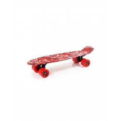 SMJ UT-2206 skateboard