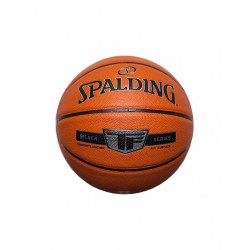 Spalding Silver TF 76859Z basketball